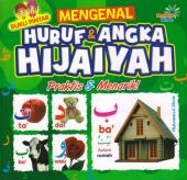 Buku Pintar Mengenal Huruf & Angka Hijaiyah
